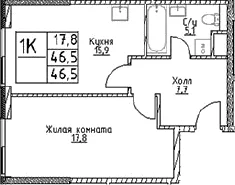 Планировка: 1-комнатная квартира 46,5 м² в ЖК «Наметкин Тауэр»