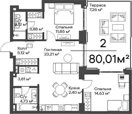 Планировка: Евротрёшка 72,8 м² в ЖК «Сити Бэй»