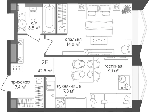 Планировка: Евродвушка 42,5 м² в ЖК «Петровский Парк II»