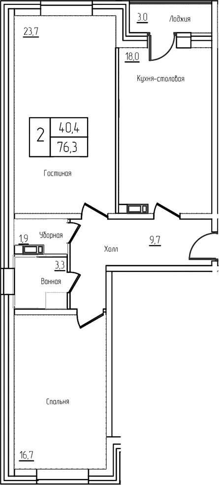 Планировка: Евротрёшка 73,3 м² в ЖК «Троицкий»