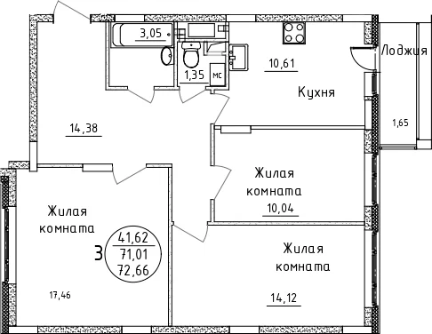 Планировка: 3-комнатная квартира 71 м² в ЖК «Дом Союзов»