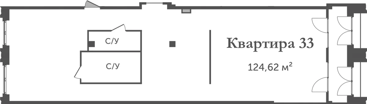 Планировка: Квартира 124,6 м² в ЖК «Аструм»