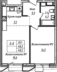 Планировка: Евродвушка 48,2 м² в ЖК «УНО.Соколиная гора»
