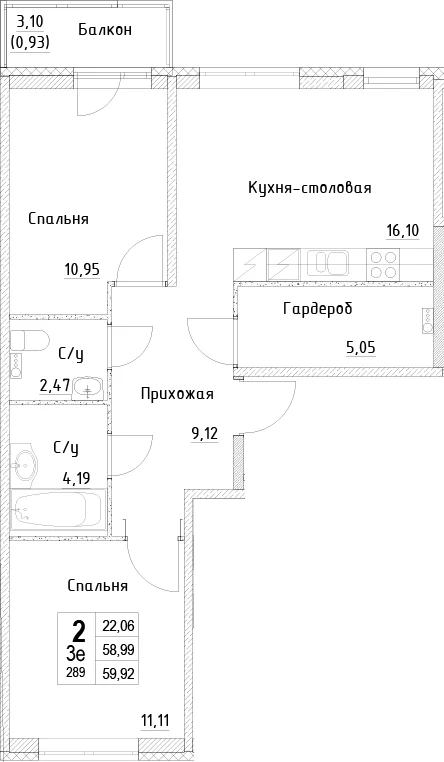 Планировка: Евротрёшка 59 м² в ЖК «ID Kudrovo II»