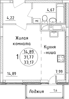 Планировка: Студия 31,8 м² в ЖК «Дом Союзов»