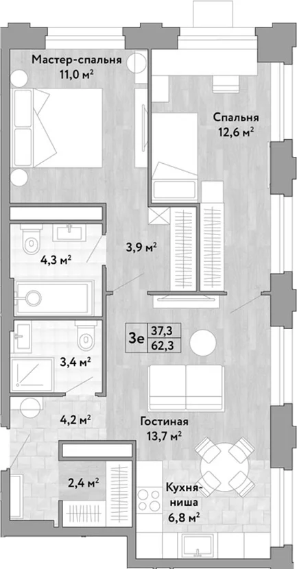 Планировка: Евротрёшка 62,3 м² в ЖК «Новые Смыслы»