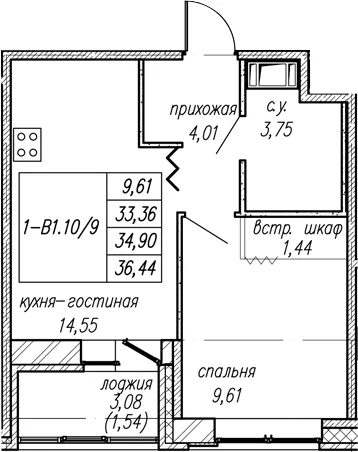 Планировка: 1-комнатная квартира 33,4 м² в ЖК «Уютный Новоселье»