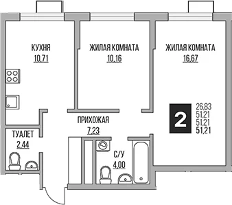 Планировка: 2-комнатная квартира 51,2 м² в ЖК «Гранель Алексеевская роща»