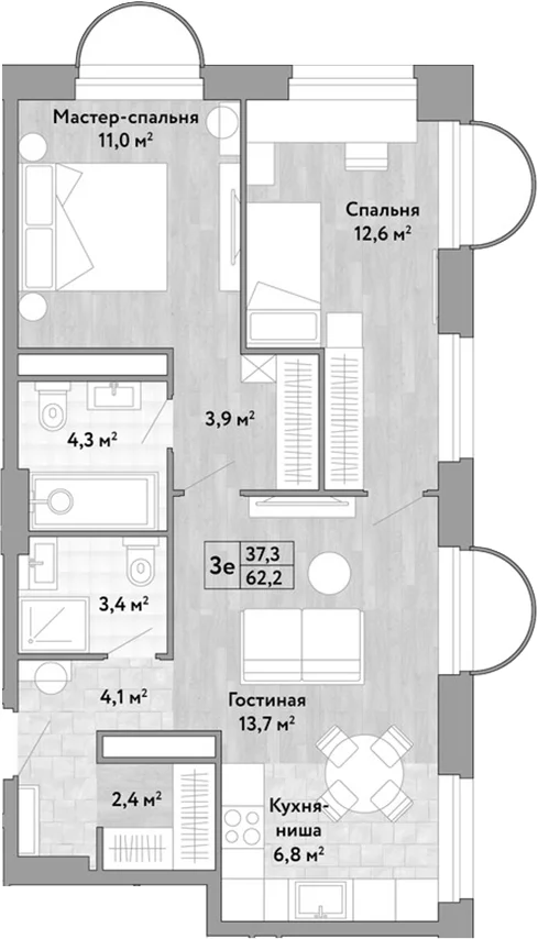 Планировка: Евротрёшка 62,2 м² в ЖК «Новые Смыслы»