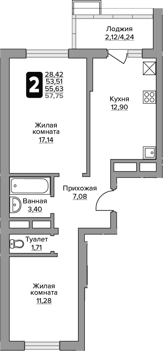 Планировка: 2-комнатная квартира 55,6 м² в ЖК «Гранель Алексеевская роща»
