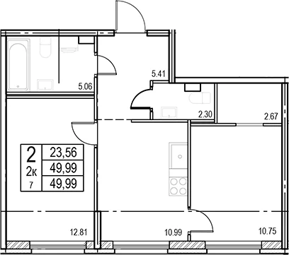 Планировка: 2-комнатная квартира 50 м² в ЖК «ID Murino III»