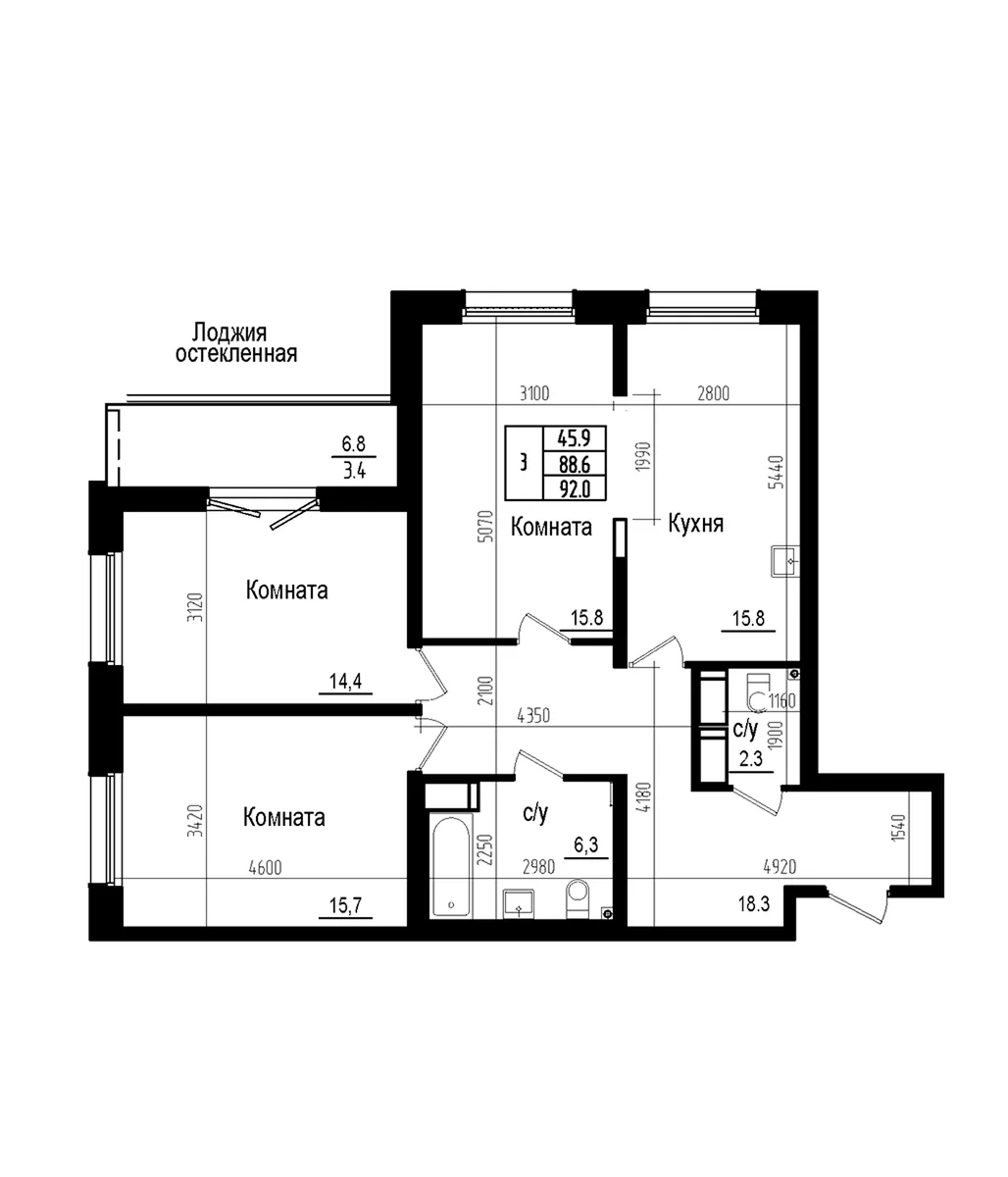 Планировка: Квартира евро-4 88,6 м² в ЖК «Прагма Сити»