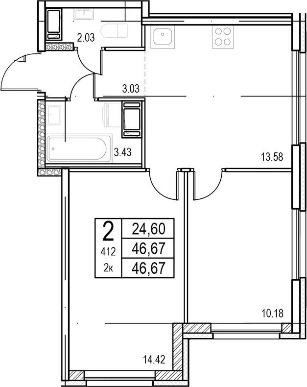 Планировка: 2-комнатная квартира 46,7 м² в ЖК «ID Murino III»