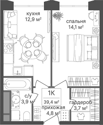 Планировка: 1-комнатная квартира 39,4 м² в ЖК «Гостиничный комплекс Варшавские ворота»
