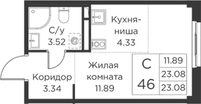 Планировка: Студия 23,1 м² в ЖК «Кронфорт»
