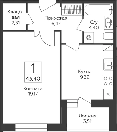 Планировка: 1-комнатная квартира 41,6 м² в ЖК «Пахра Сити»