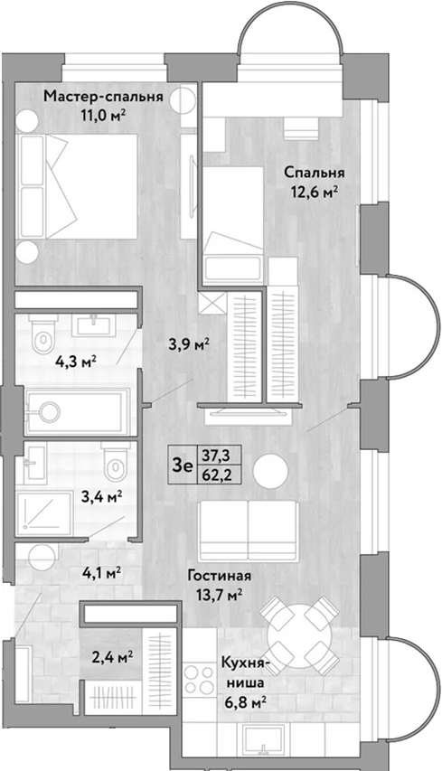 Планировка: Евротрёшка 62,2 м² в ЖК «Новые Смыслы»