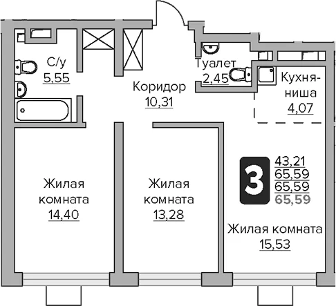 Планировка: Евротрёшка 65,6 м² в ЖК «Гранель Тринити»