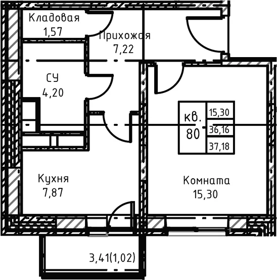 Планировка: 1-комнатная квартира 40,1 м² в ЖК «Высокий Берег»