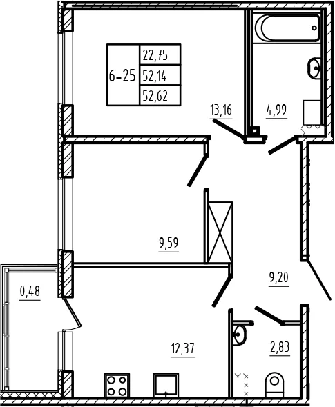 Планировка: 2-комнатная квартира 52,1 м² в ЖК «Новая история»