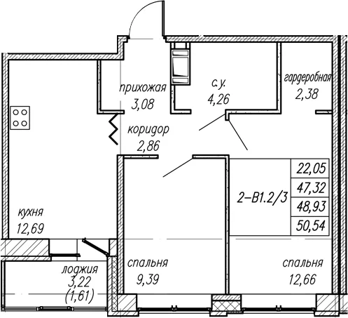 Планировка: 2-комнатная квартира 47,3 м² в ЖК «Уютный Новоселье»