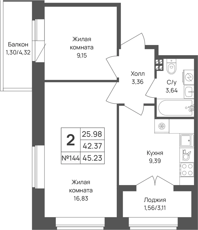 Планировка: 2-комнатная квартира 42,4 м² в ЖК «Капральский берег»