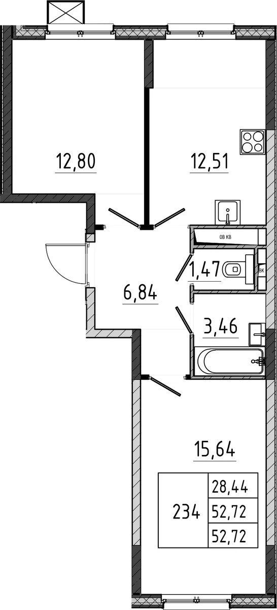 Планировка: 2-комнатная квартира 52,7 м² в ЖК «Поварово-Молодежный-2»