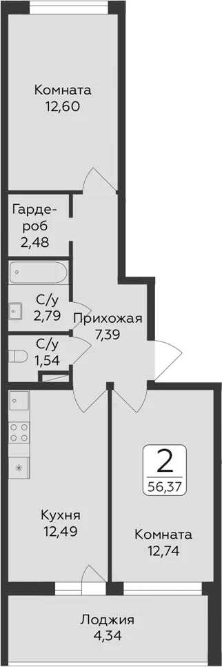 Планировка: 2-комнатная квартира 52 м² в ЖК «Панорама Юкки. ГК Развитие. Санкт-Петербург»