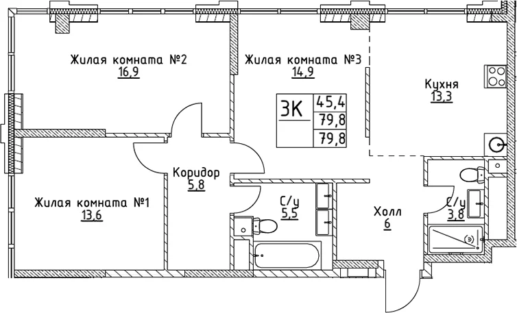 Планировка: 3-комнатная квартира 79,8 м² в ЖК «ВЭРИ на Миклухо-Маклая»