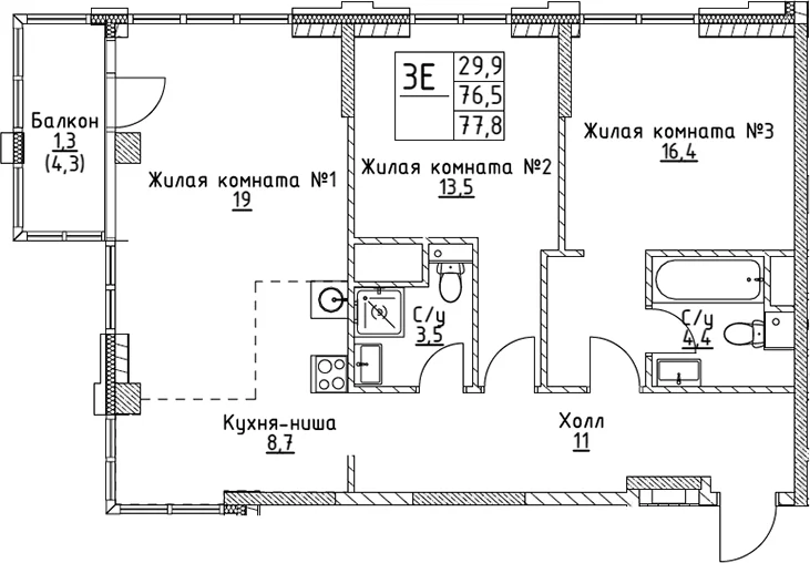Планировка: Евротрёшка 76,5 м² в ЖК «ВЭРИ на Миклухо-Маклая»