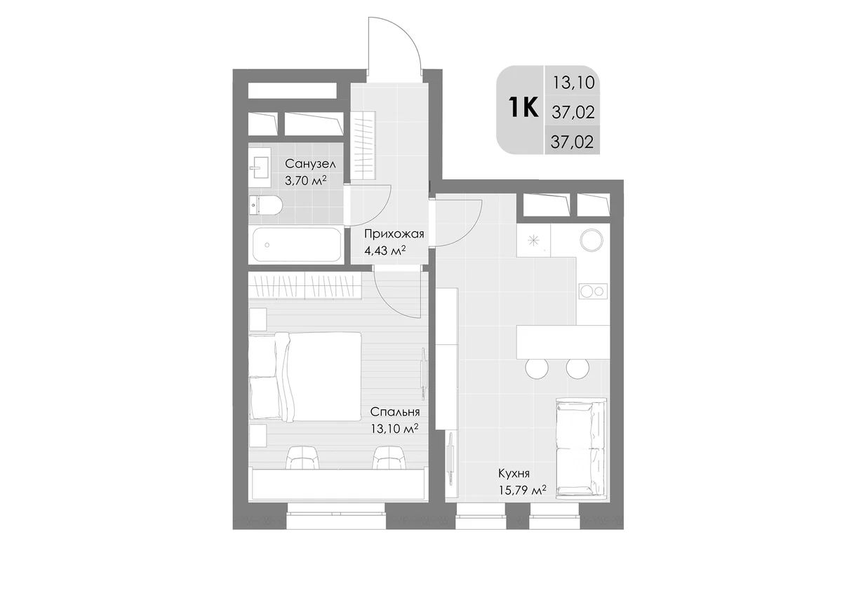 Планировка: 1-комнатная квартира 37 м² в ЖК «Дюна»