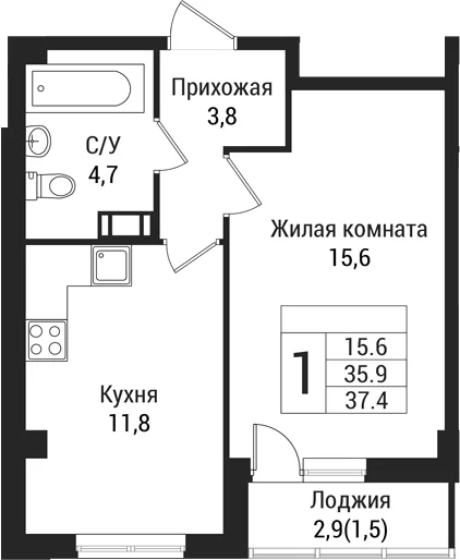 Планировка: 1-комнатная квартира 35,9 м² в ЖК «Южная Заря»