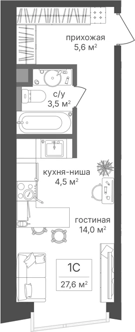Планировка: Студия 27,6 м² в ЖК «Петровский Парк II»