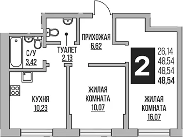Планировка: 2-комнатная квартира 48,5 м² в ЖК «Гранель Живописный»