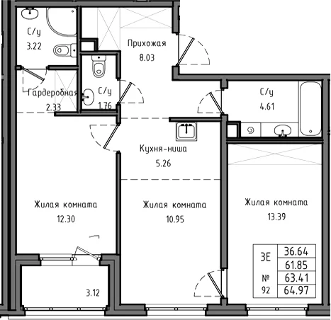 Планировка: Евротрёшка 61,9 м² в ЖК «Тишин»