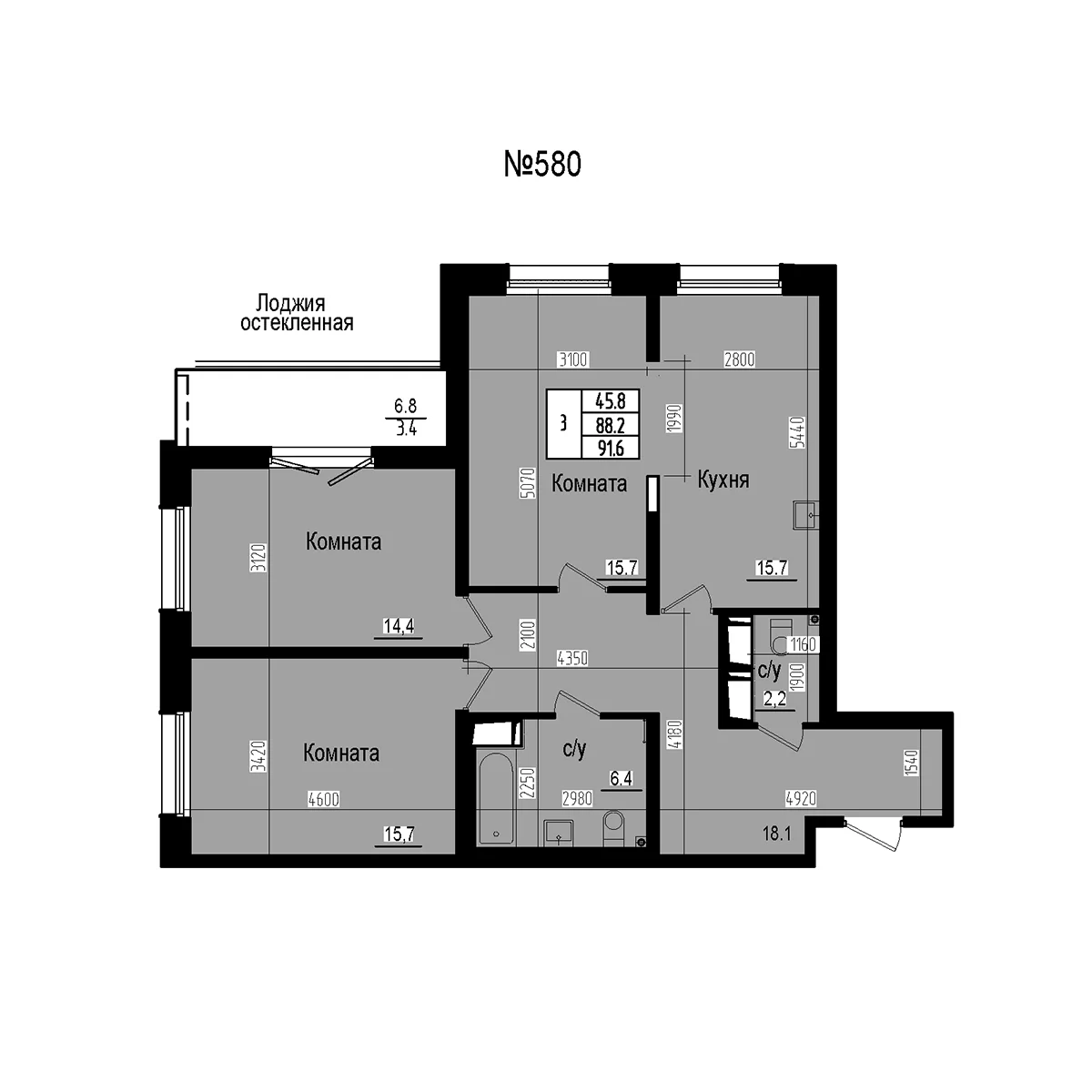 Планировка: Квартира евро-4 88,2 м² в ЖК «Прагма Сити»