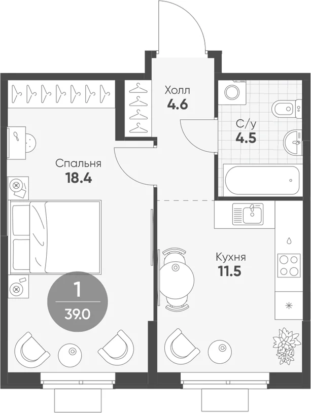 Планировка: 1-комнатная квартира 39 м² в ЖК «Ягодное Река Парк»