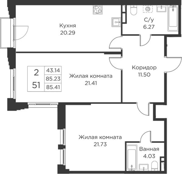 Планировка: Евротрёшка 85,2 м² в ЖК «Кронфорт»