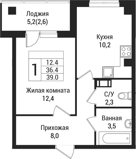 Планировка: 1-комнатная квартира 36,4 м² в ЖК «Южная Заря»