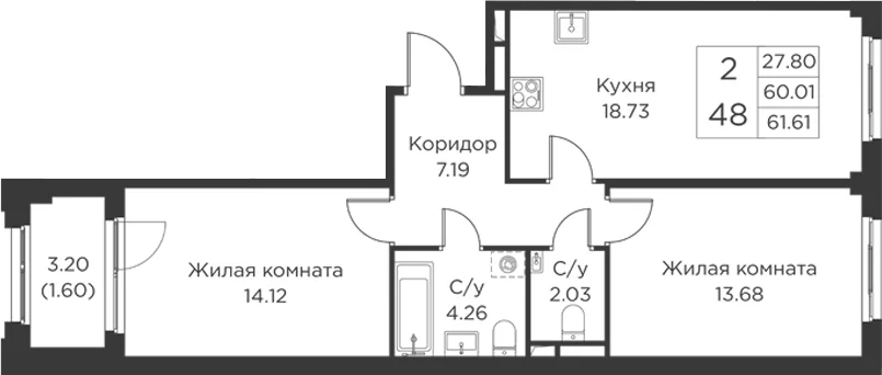 Планировка: Евротрёшка 60 м² в ЖК «Кронфорт»