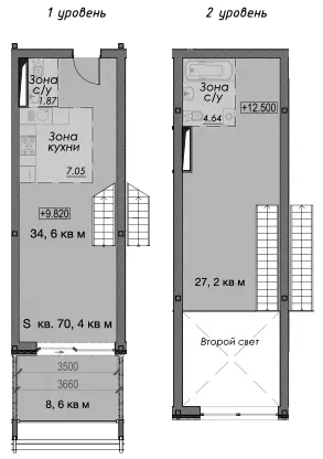 Планировка: Квартира 70,4 м² в ЖК «Лофт-апартаменты Fabrik»