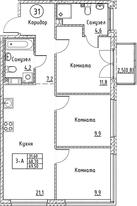 Планировка: Квартира евро-4 68,7 м² в ЖК «Кронунг Юг»