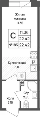 Планировка: Студия 22,4 м² в ЖК «Капральский берег»