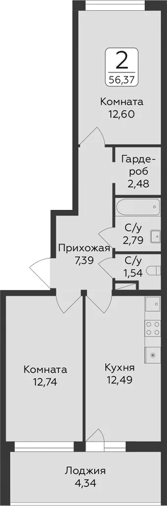 Планировка: 2-комнатная квартира 52 м² в ЖК «Панорама Юкки. ГК Развитие. Санкт-Петербург»