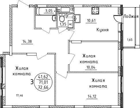Планировка: 3-комнатная квартира 71 м² в ЖК «Дом Союзов»