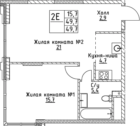 Планировка: Евродвушка 49,7 м² в ЖК «ВЭРИ на Миклухо-Маклая»