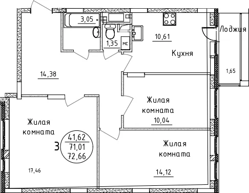 Планировка: 3-комнатная квартира 71 м² в ЖК «Дом Союзов»