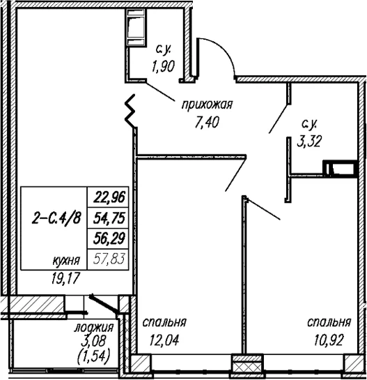 Планировка: Евротрёшка 54,8 м² в ЖК «Уютный Новоселье»