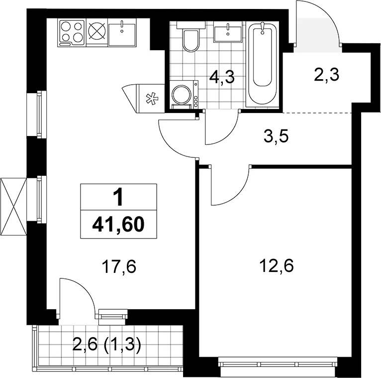 Планировка: Евродвушка 40,3 м² в ЖК «Прокшино»