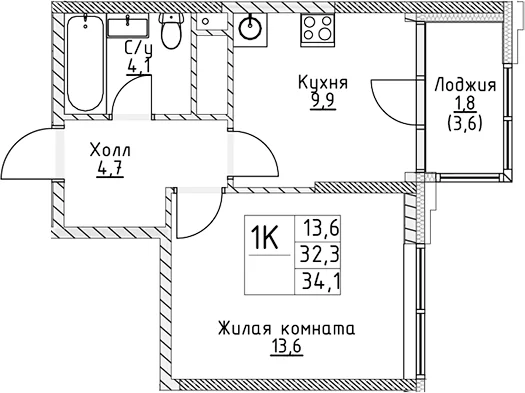 Планировка: 1-комнатная квартира 32,3 м² в ЖК «ВЭРИ на Миклухо-Маклая»